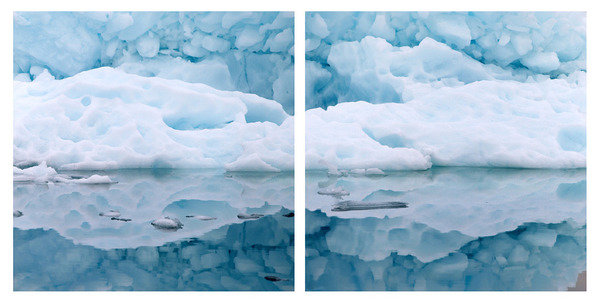 Iceberg 5g 600 xxx q85